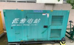 布尔津通州四建大波纹箱定制案例